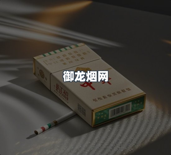 关于御龙烟网